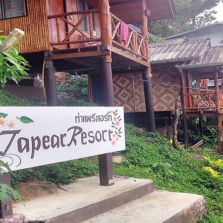 Tapear Resort Pulau Phi Phi Luaran gambar